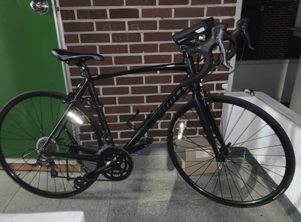 my-bike